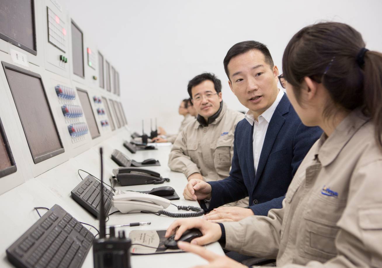 GCGC黄金城集团-官网