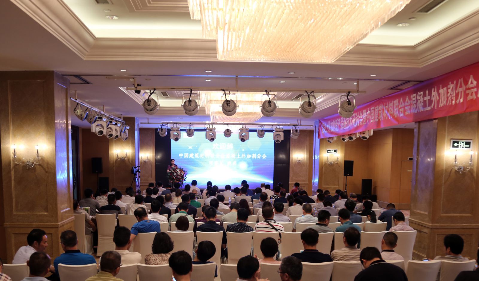 GCGC黄金城集团-官网