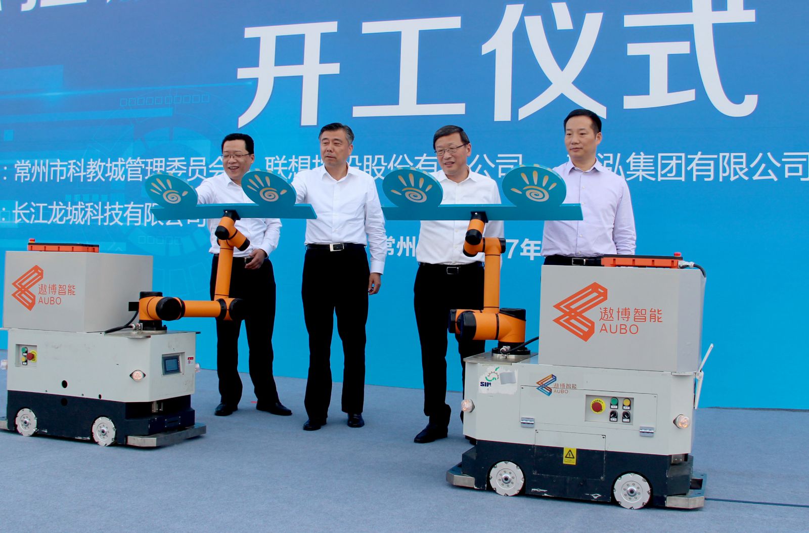 GCGC黄金城集团-官网