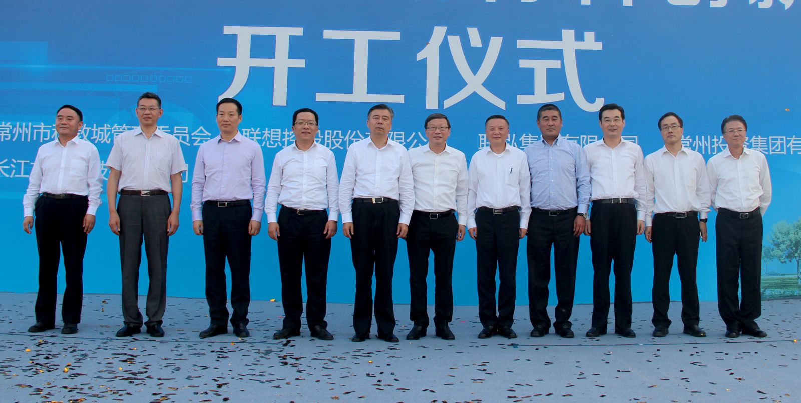 GCGC黄金城集团-官网