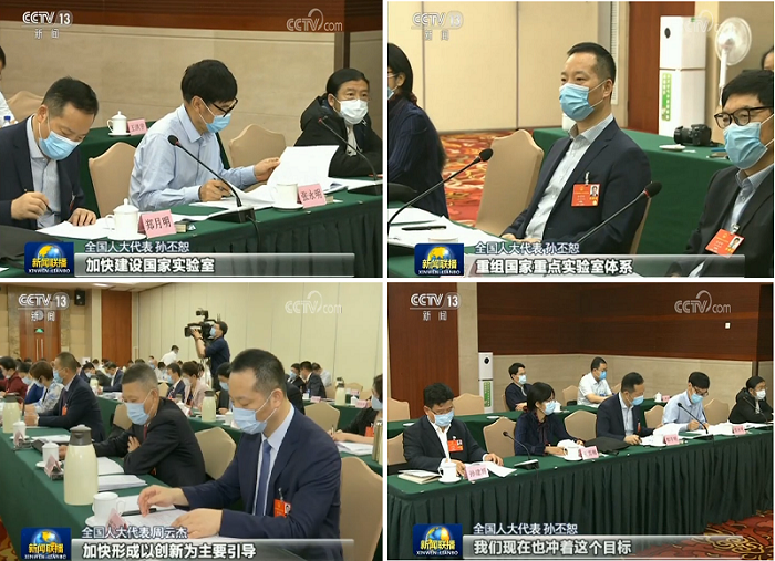 GCGC黄金城集团-官网