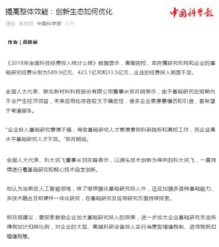 GCGC黄金城集团-官网