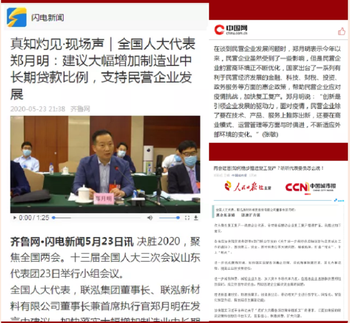 GCGC黄金城集团-官网