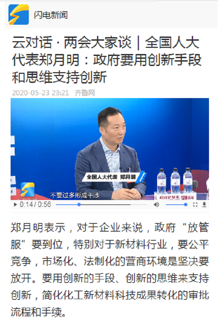 GCGC黄金城集团-官网