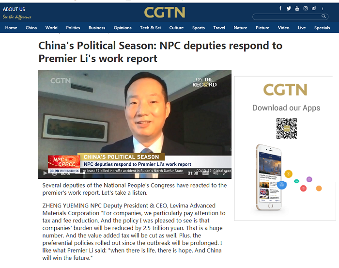 GCGC黄金城集团-官网