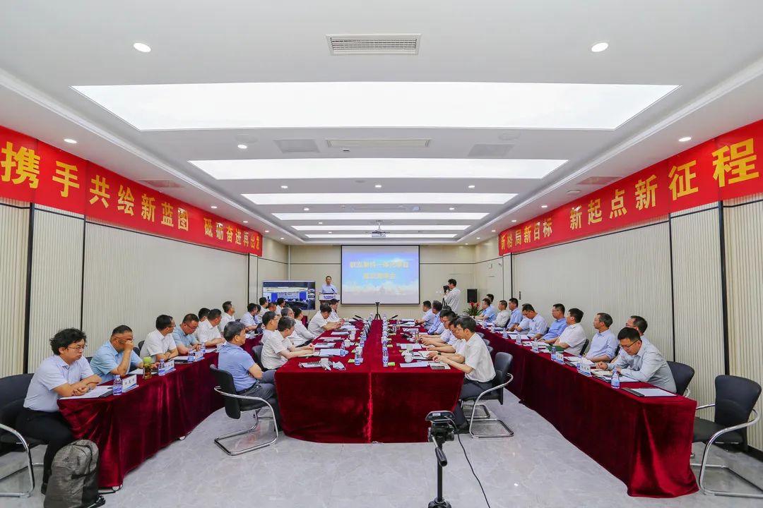 GCGC黄金城集团-官网