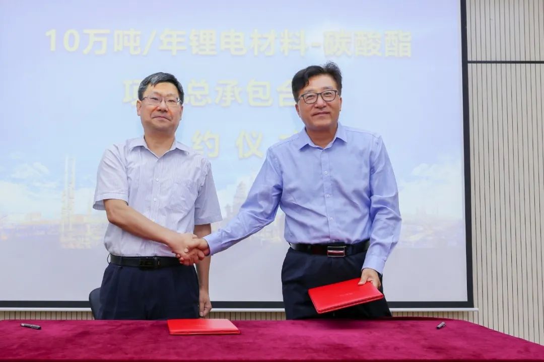 GCGC黄金城集团-官网