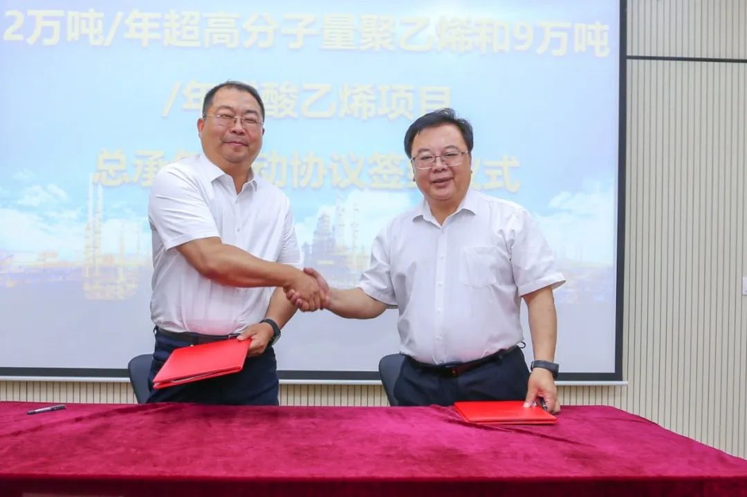 GCGC黄金城集团-官网