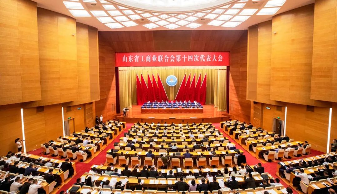 GCGC黄金城集团-官网