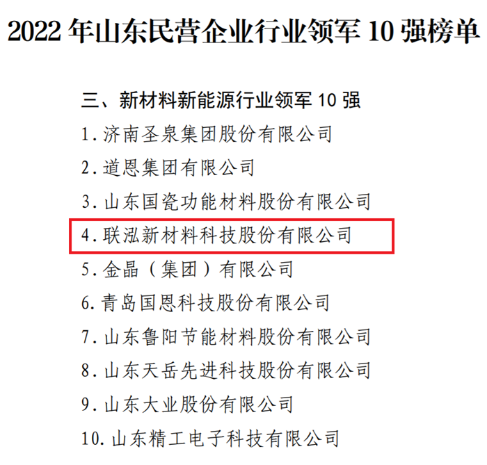 GCGC黄金城集团-官网