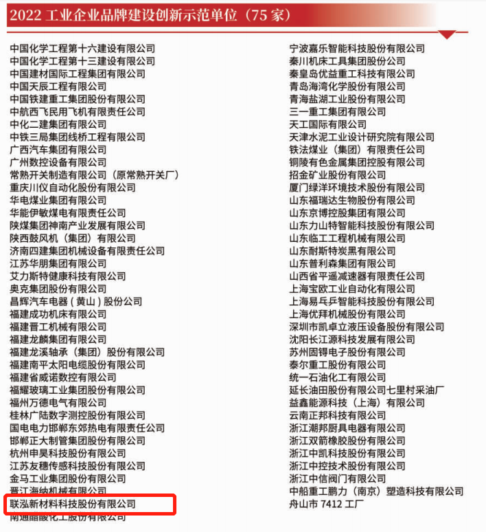 GCGC黄金城集团-官网