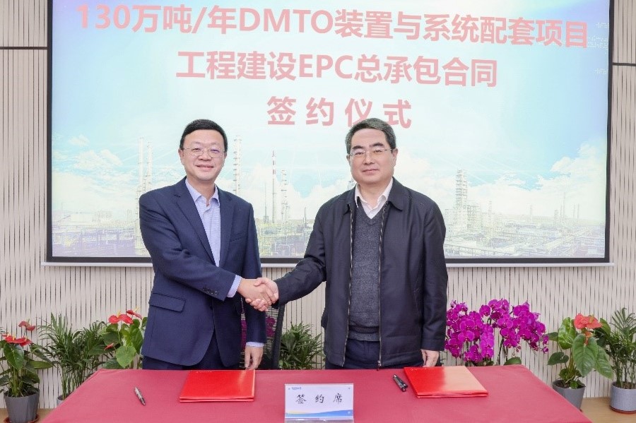 GCGC黄金城集团-官网