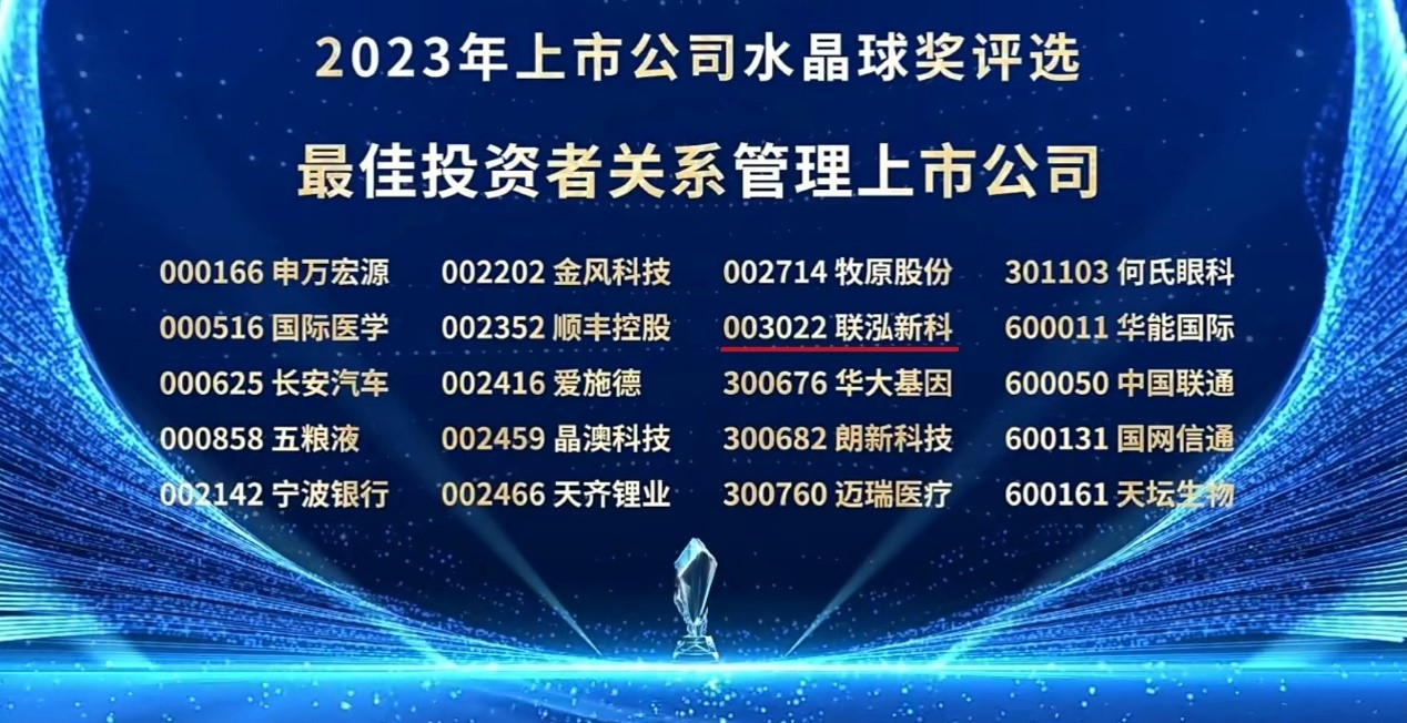 GCGC黄金城集团-官网