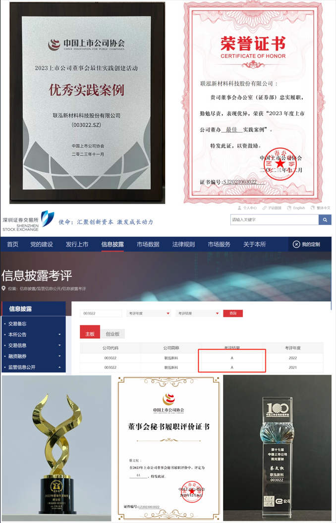 GCGC黄金城集团-官网