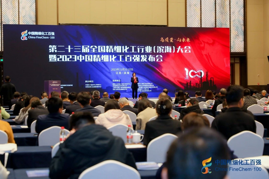 GCGC黄金城集团-官网
