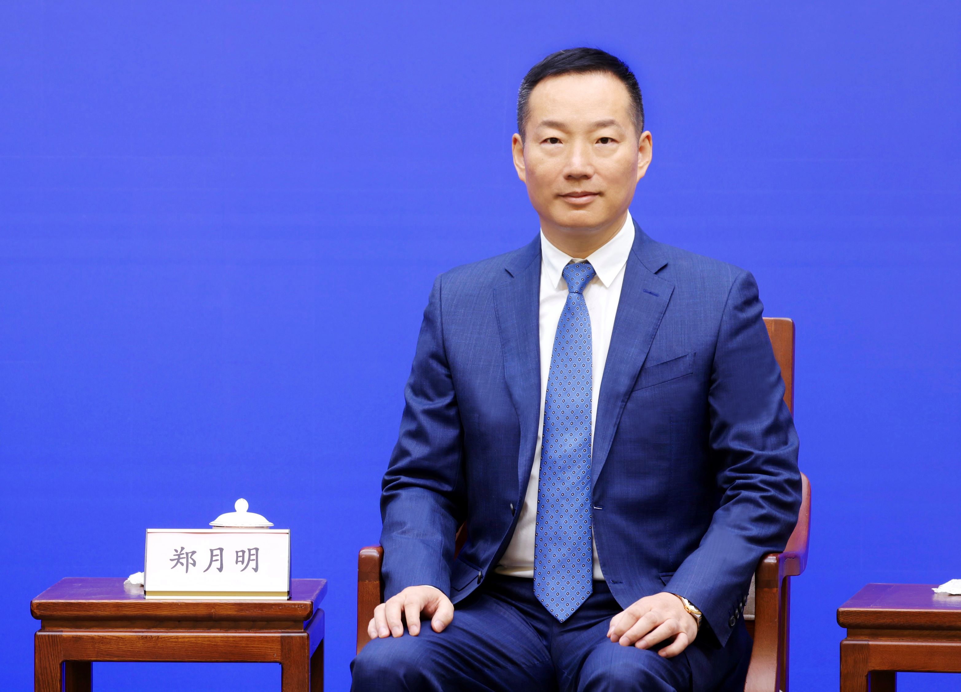 GCGC黄金城集团-官网