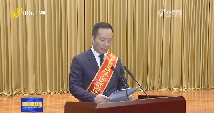 GCGC黄金城集团-官网