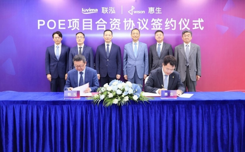 GCGC黄金城集团-官网