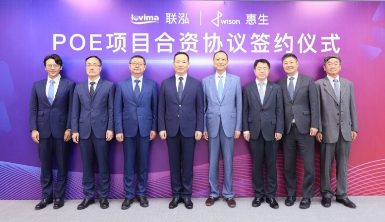 GCGC黄金城集团-官网