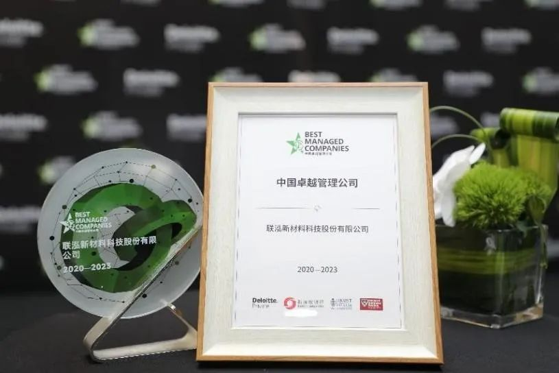GCGC黄金城集团-官网