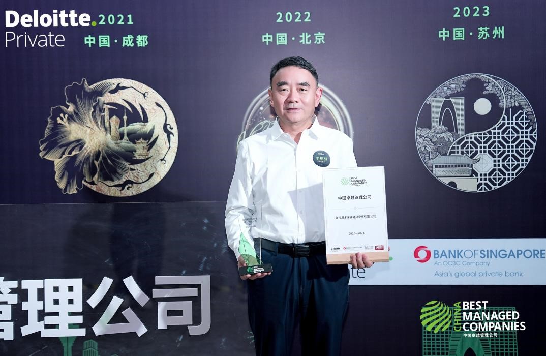 GCGC黄金城集团-官网