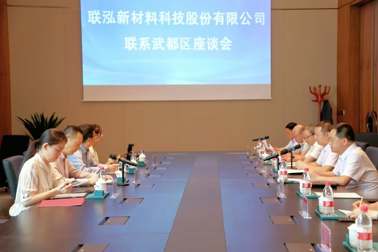 GCGC黄金城集团-官网