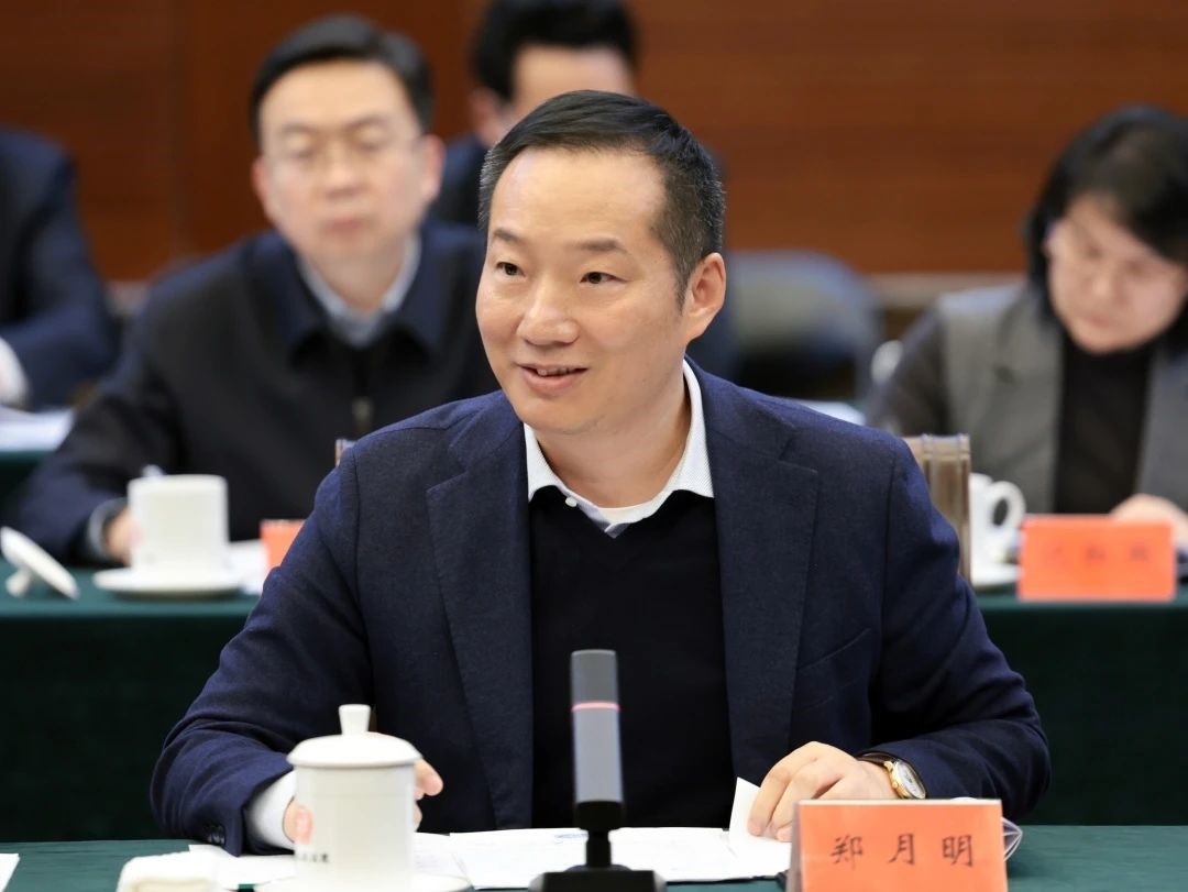 GCGC黄金城集团-官网