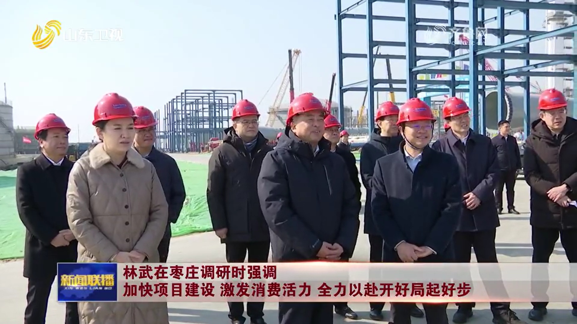GCGC黄金城集团-官网