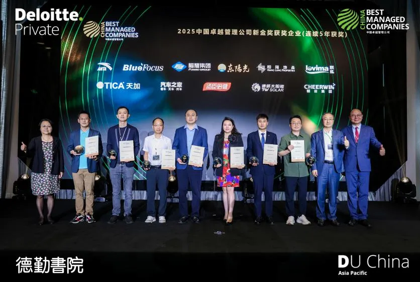 GCGC黄金城集团-官网