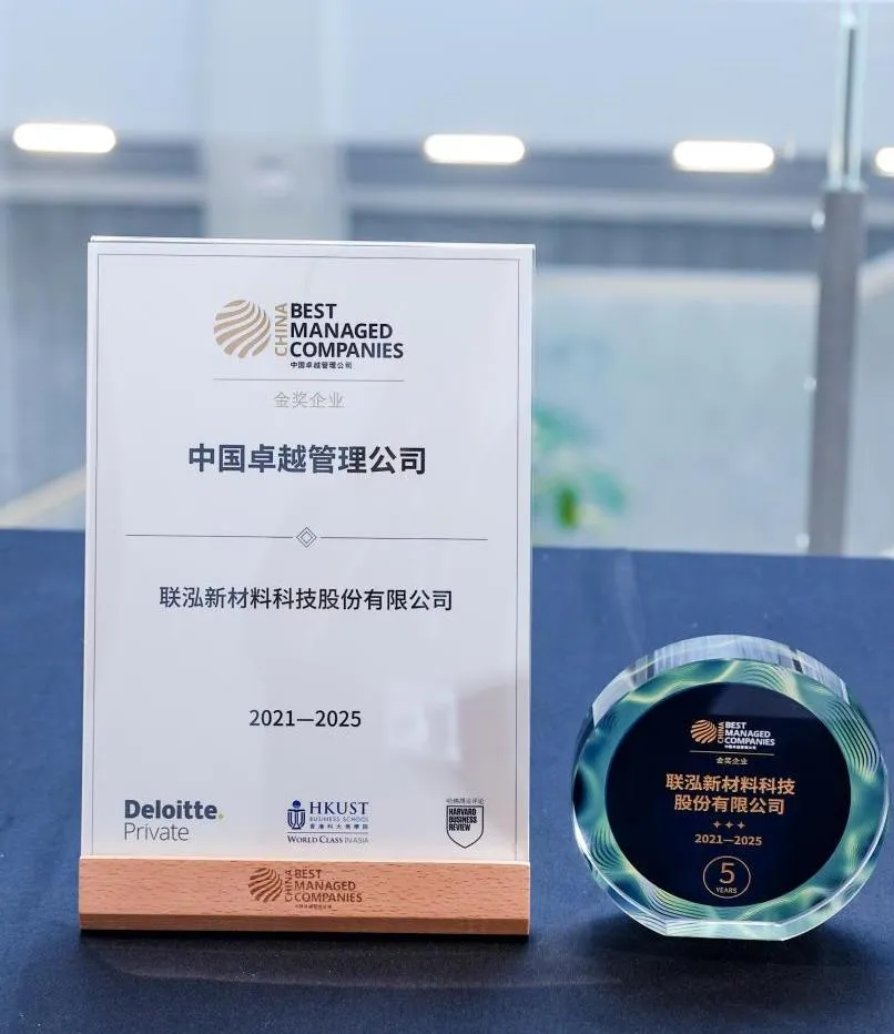 GCGC黄金城集团-官网