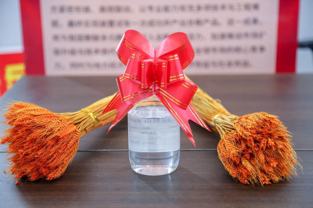 GCGC黄金城集团-官网