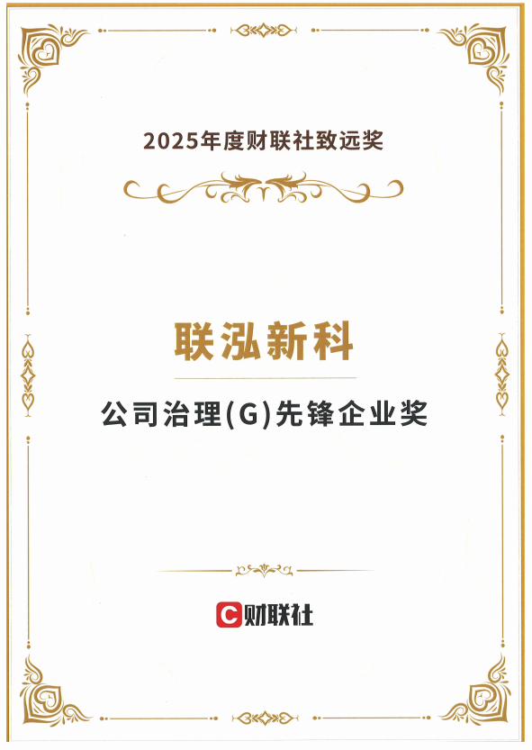 GCGC黄金城集团-官网