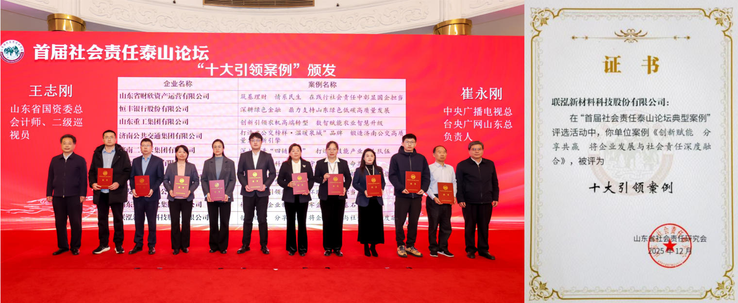 GCGC黄金城集团-官网