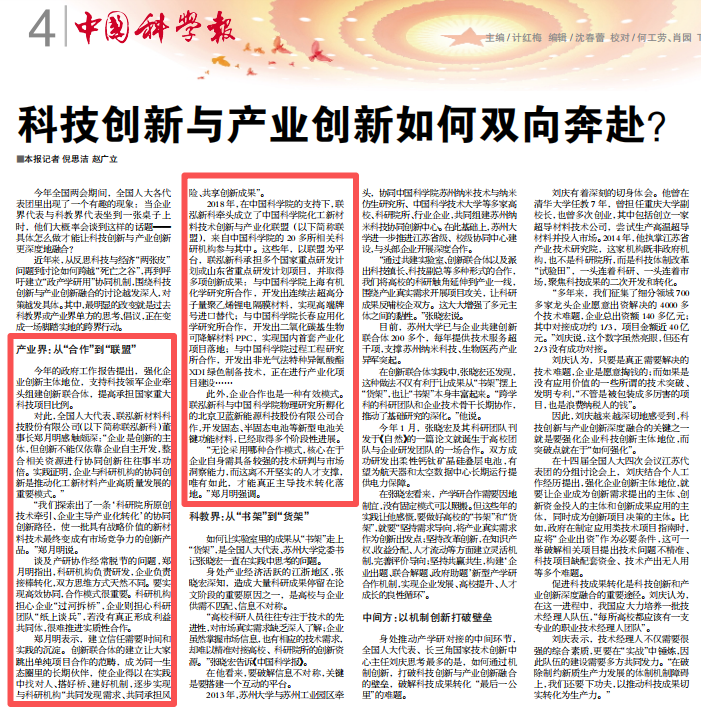 GCGC黄金城集团-官网