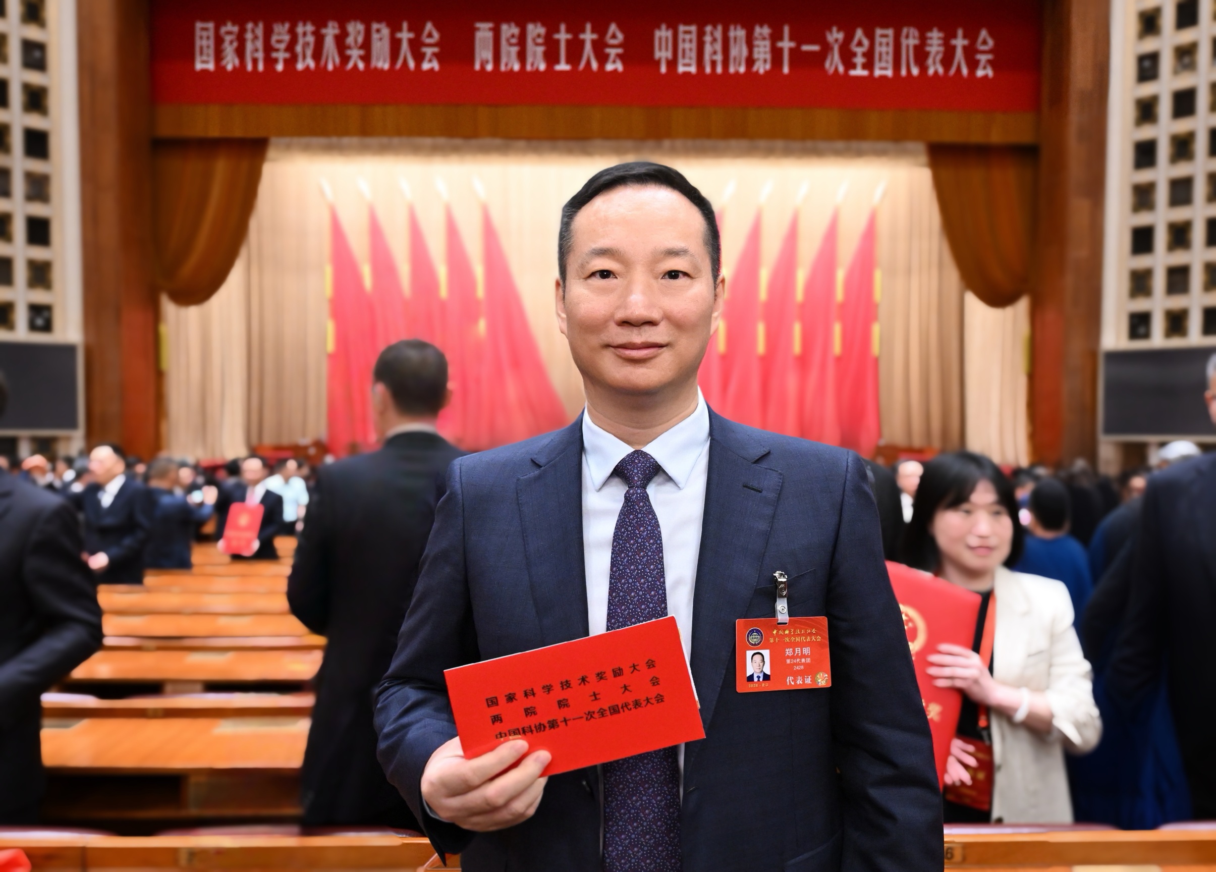 GCGC黄金城集团-官网